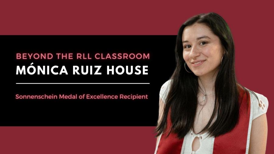 Mónica Ruiz House, Sonnenschein Medal of Excellence Recipient